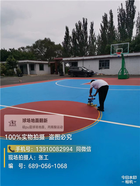 益阳深耕球场翻新维修领域多年